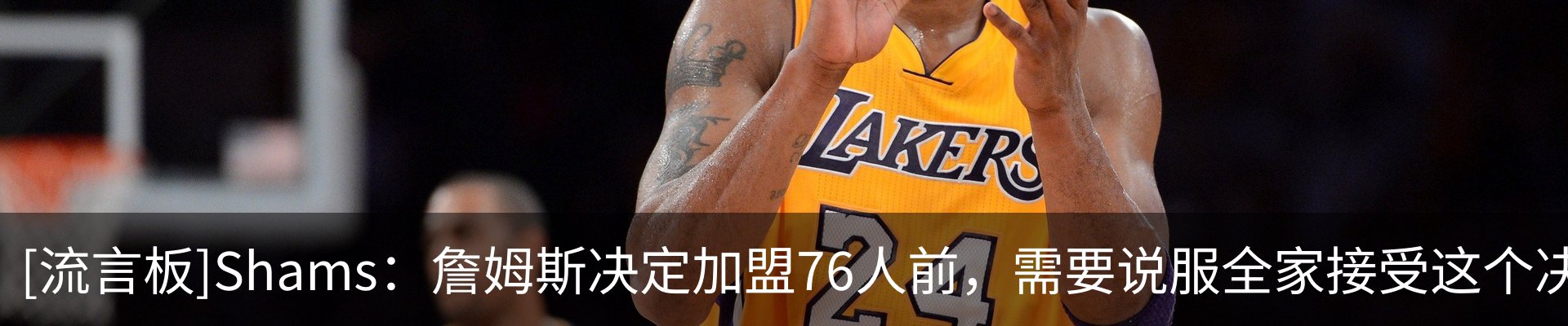 内页banner